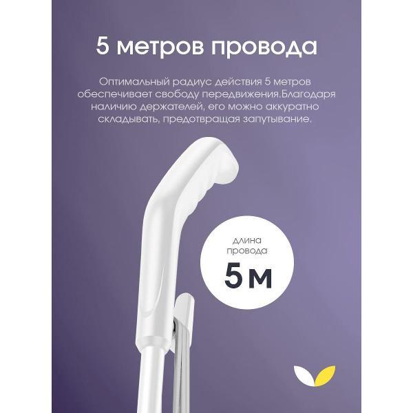 Пылесос вертикальный Topdevice TDCVC100_WH