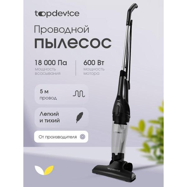 Пылесос вертикальный TopDevice TDCVC100_BK