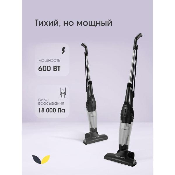 Пылесос вертикальный Topdevice TDCVC100_BK