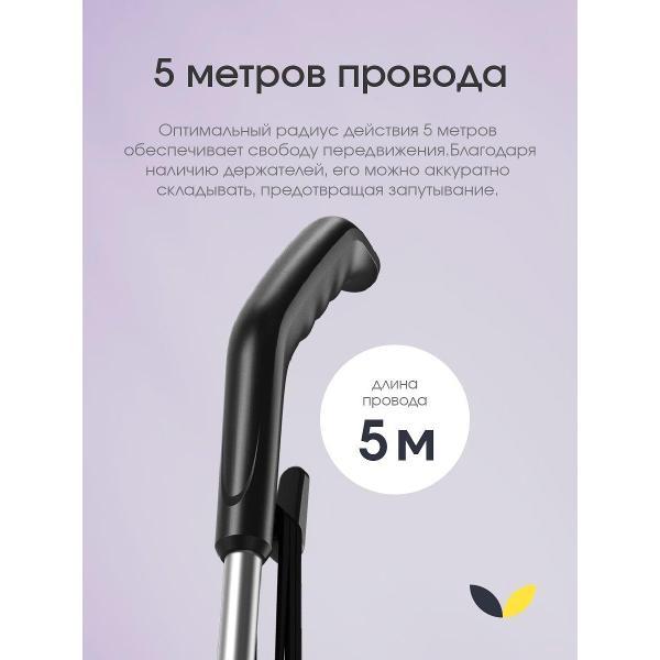 Пылесос вертикальный Topdevice TDCVC100_BK