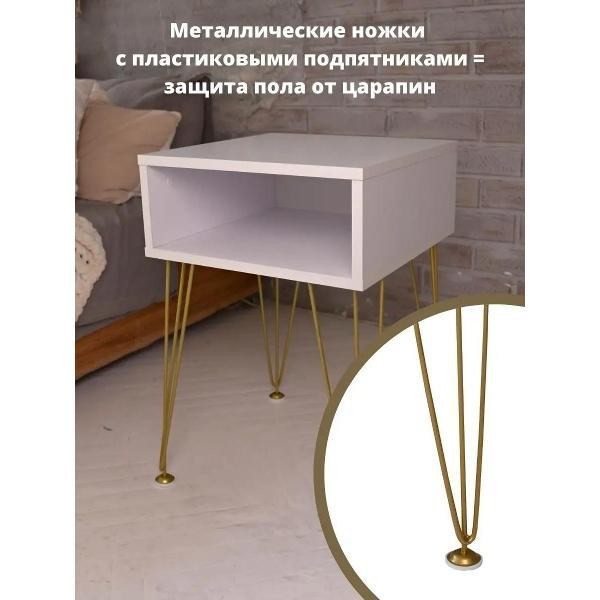 Тумба ТПП САЛВЕ Тумба прикроватная для спальни