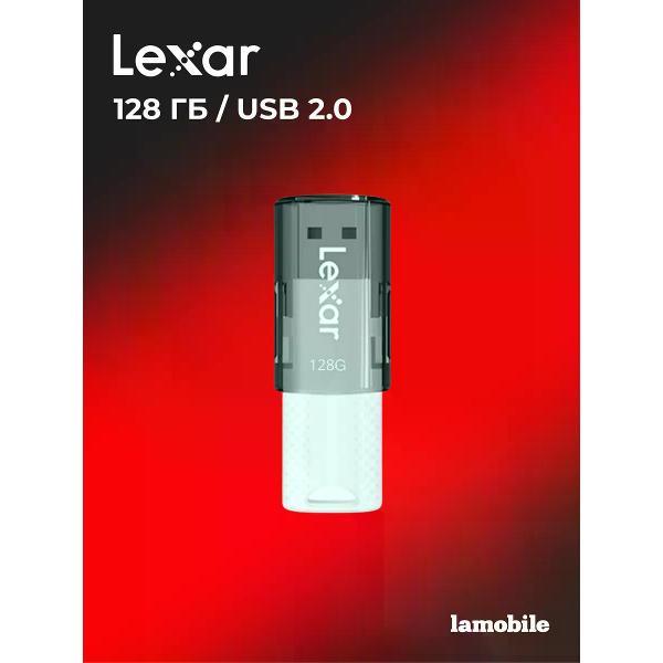 USB флеш-накопитель Lexar S60