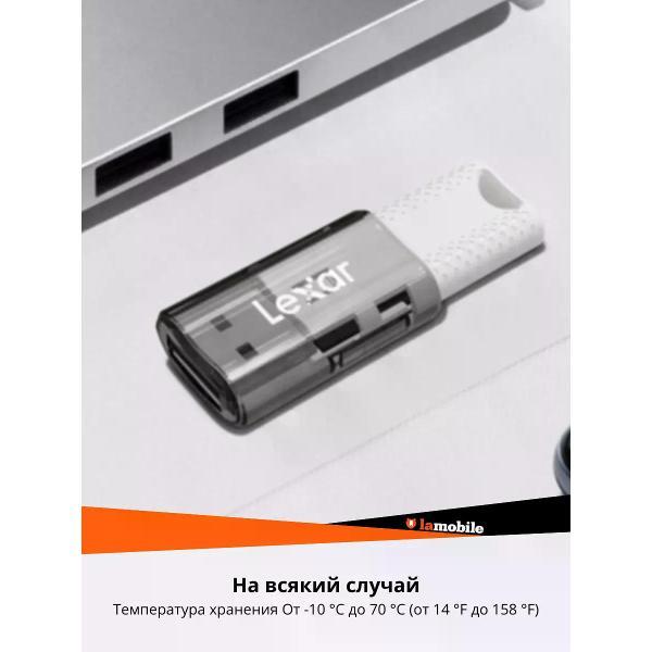 USB флеш-накопитель Lexar S60