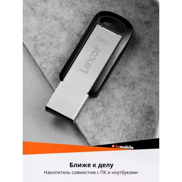 USB флеш-накопитель Lexar M400
