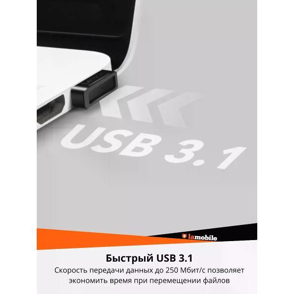 USB флеш-накопитель Lexar S47