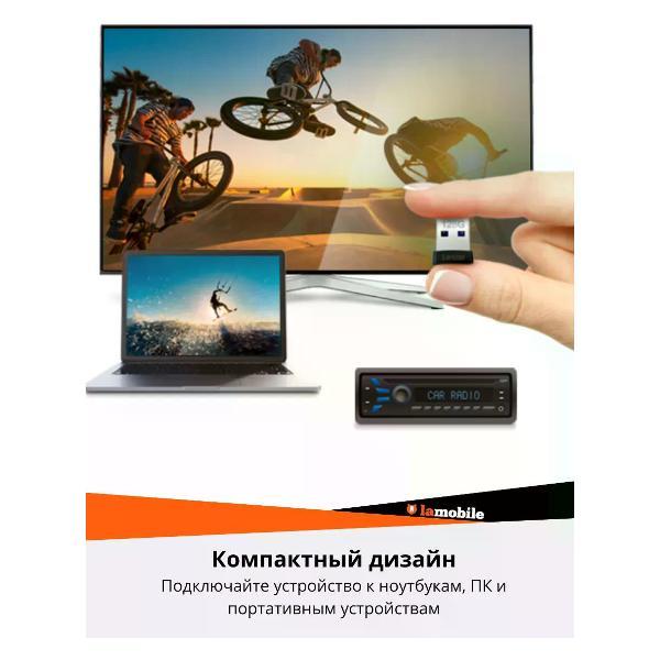 USB флеш-накопитель Lexar S47