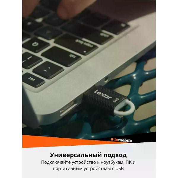 USB флеш-накопитель Lexar V40