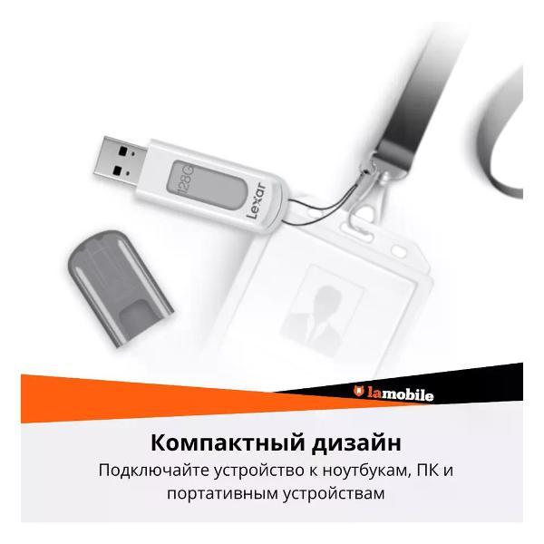 USB флеш-накопитель Lexar V100