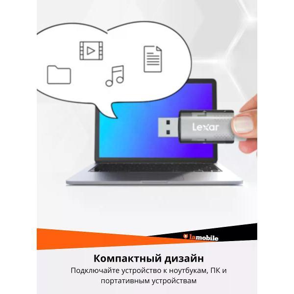 USB флеш-накопитель Lexar S60