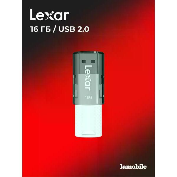 USB флеш-накопитель Lexar S60