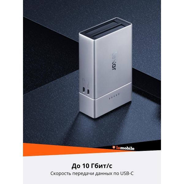 Док станция Lexar Workflow Go