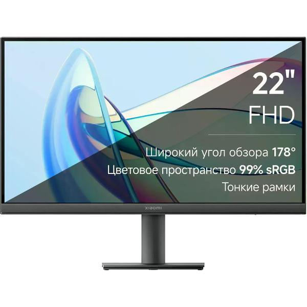 Монитор XIAOMI Monitor A22i