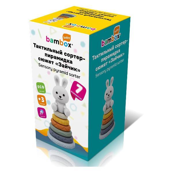 Развивающая игрушка BAMBOX Тактильный сортер-пирамидка Зайчик BAMBOX BABY