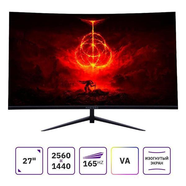 Монитор MASTERO C2723QM