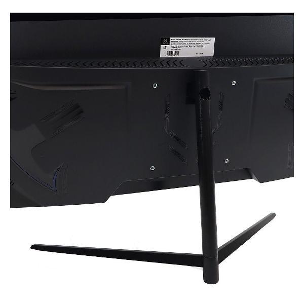 Монитор MASTERO C2723QM