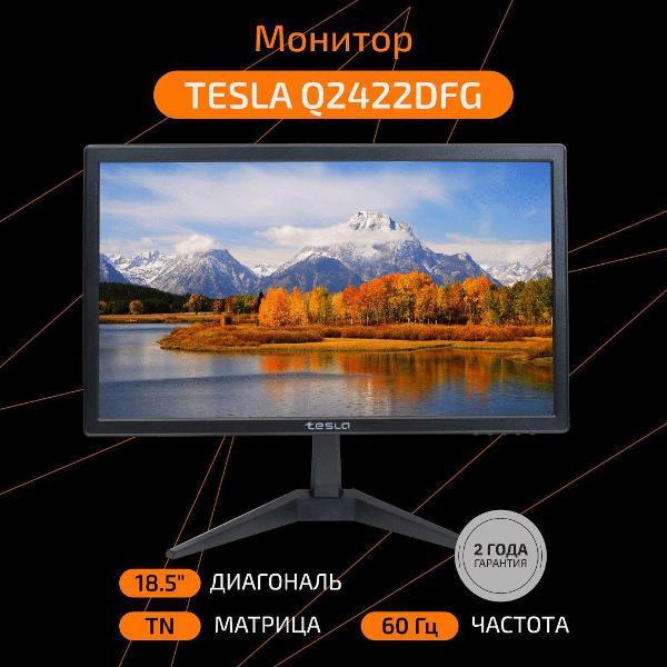Монитор TESLA Q2422DFG