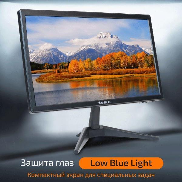 Монитор TESLA Q2422DFG
