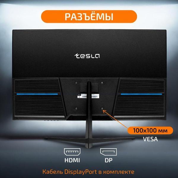 Монитор TESLA U3222DF