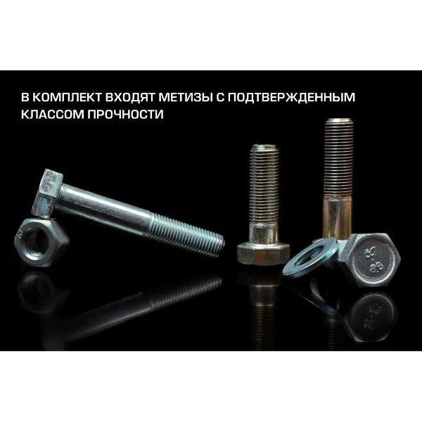 Фаркоп BERG Фаркоп разборной для Ford Focus II