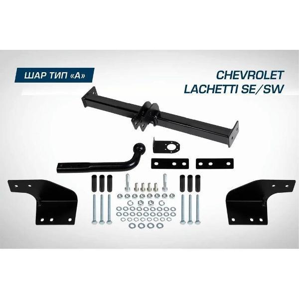 Фаркоп BERG Фаркоп разборный для Chevrolet Lacetti седан