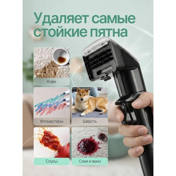 Пылесос напольный NR Моющий пылесос черный пароочиститель для мебели, ковров, влажная уборка, черный, большой