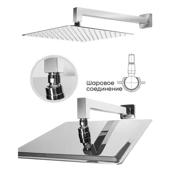 Душевая система Grocenberg GB5007CR