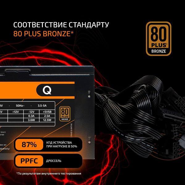 Блок питания TESLA Q500