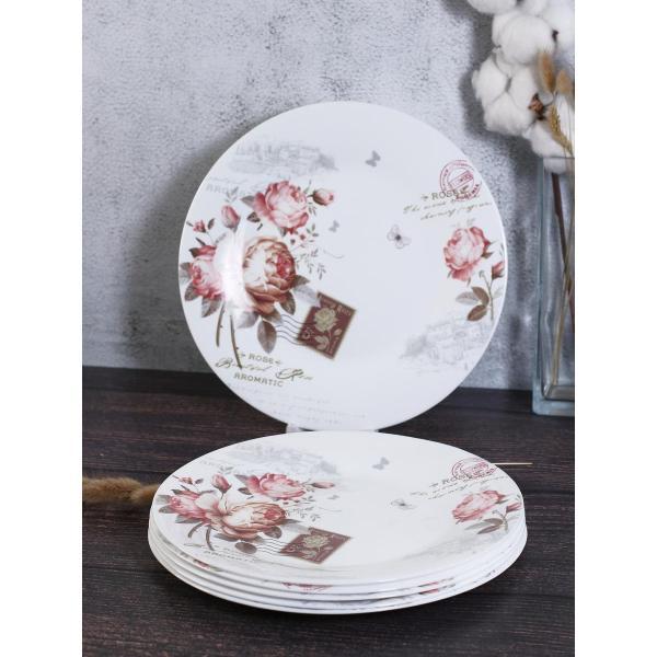 Тарелка Olaff набор столовых тарелок 25 см 6 шт 197-21015-6