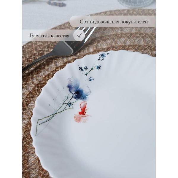 Тарелка Olaff набор десертных тарелок 19 см 6 шт 232-62013-6