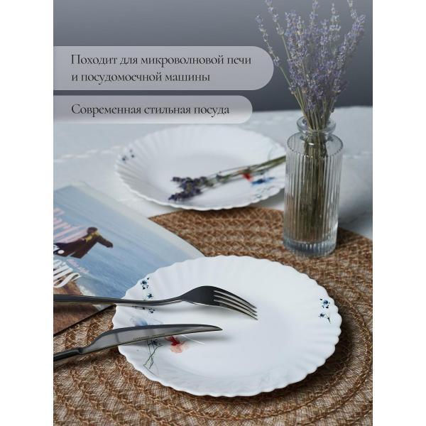 Тарелка Olaff набор десертных тарелок 19 см 6 шт 232-62013-6