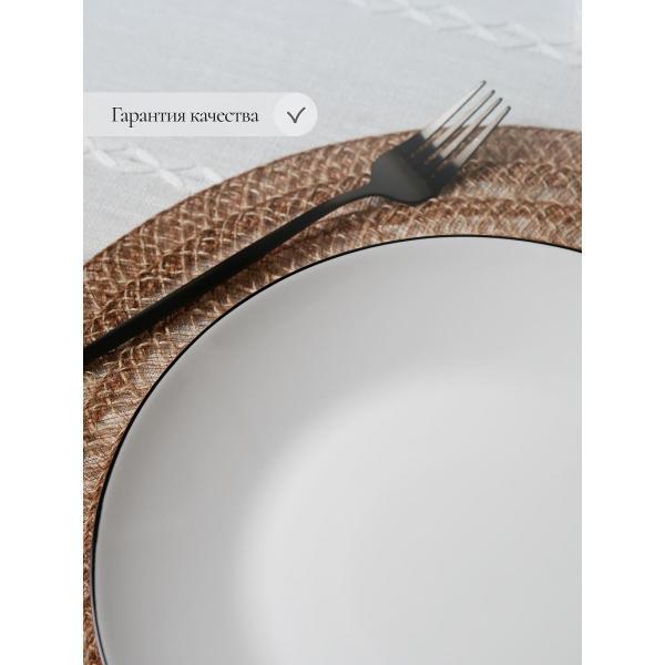 Тарелка Olaff набор столовых тарелок 25 см 6 шт 239-62001-6