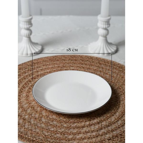 Тарелка Olaff набор десертных тарелок 18 см 6 шт 239-62002-6