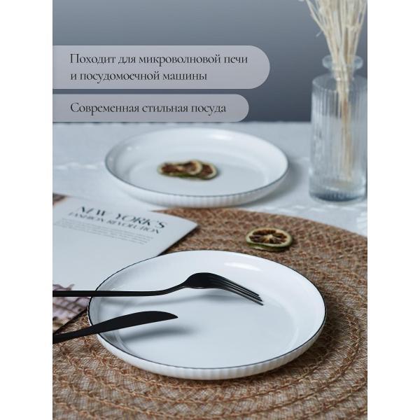 Тарелка Olaff набор десертных тарелок 17 см 6 шт 247-62005-6