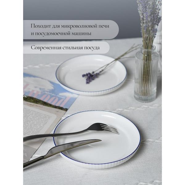 Тарелка Olaff набор десертных тарелок 17 см 6 шт 247-62008-6