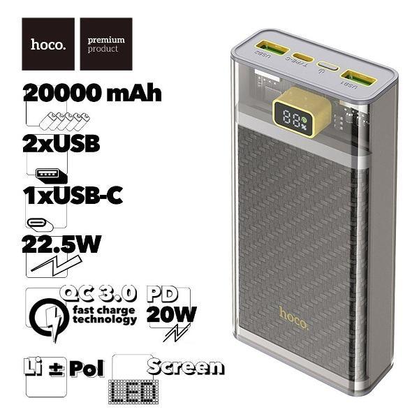 Портативный аккумулятор Hoco J103A Discovery 20000 mAh, 2xUSB, 1xUSB-C, 3А, QC 3.0, PD20W, LED дисплей, Li-Pol