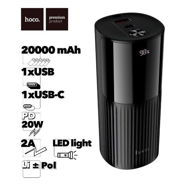 Портативный аккумулятор Hoco J150 Stream 20000 mAh, 1xUSB, 1xUSB-C, 3А, PD20W, 22.5W, LED дисплей, фонарь, Li-Pol