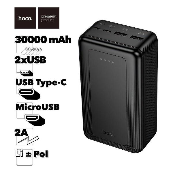 Портативный аккумулятор Hoco HOCO J165B Honey 30000mAh, 2хUSB, 2A, Li-Pol