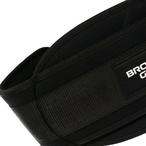 Пояс атлетический Bronze Gym BGAC6092