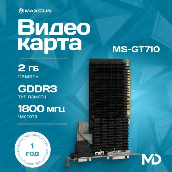 Видеокарта Maxsun MS-GT710