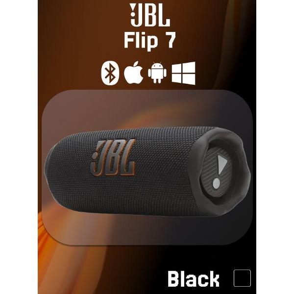 Hi-Fi Колонки JBL Flip 7
