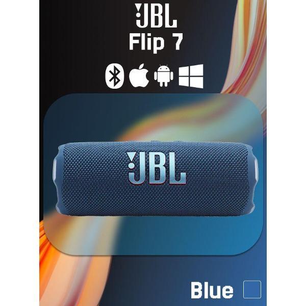 Hi-Fi Колонки JBL Flip 7