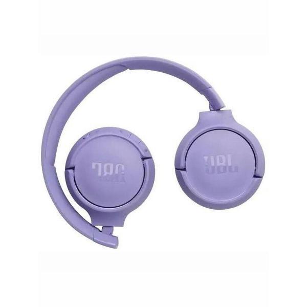 Наушники проводные JBL Беспроводные Tune 520BT, синий