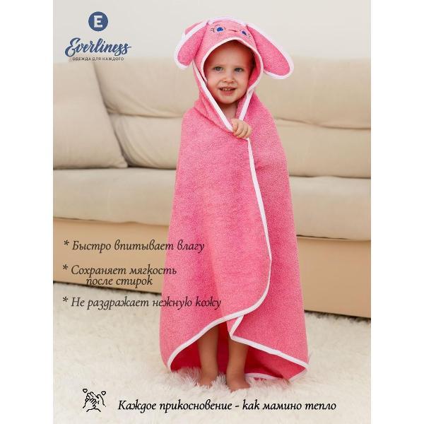 Полотенце банное Everliness полотенце с капюшоном
