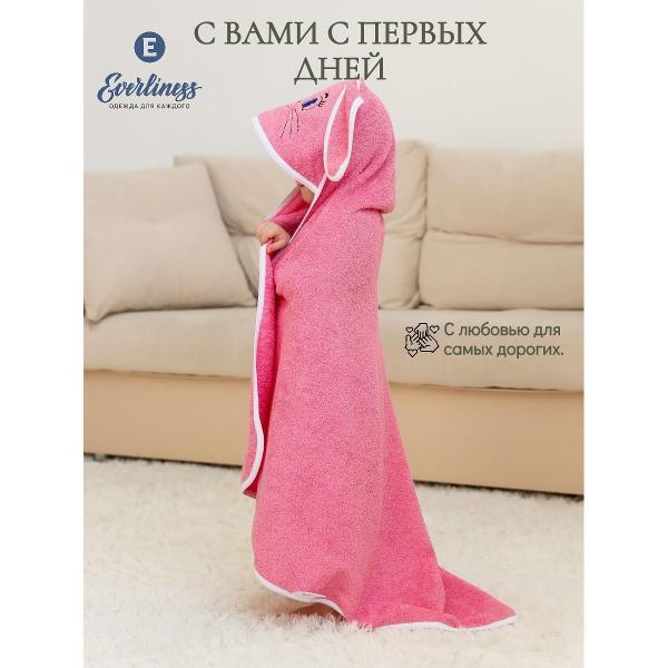 Полотенце банное Everliness полотенце с капюшоном
