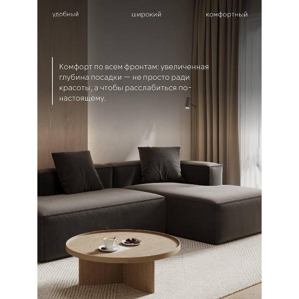 Диван mebelroom Диван лофт угловой