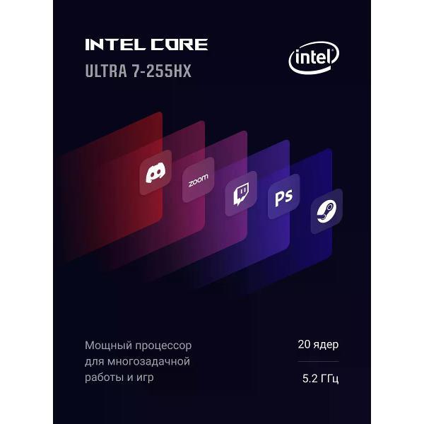 Ноутбук ASUS ROG Strix G16 G615LR-S5162 (Intel Core Ultra 7 255HX 2300MHz, 16", 2560х1600, 16Gb, SSD 1Tb, GeForce RTX 5070 Ti 12Gb, DOS)