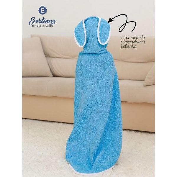 Полотенце банное Everliness полотенце с капюшоном