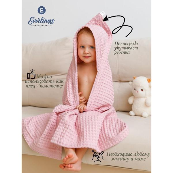 Полотенце банное Everliness полотенце с капюшоном