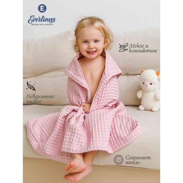 Полотенце банное Everliness полотенце с капюшоном