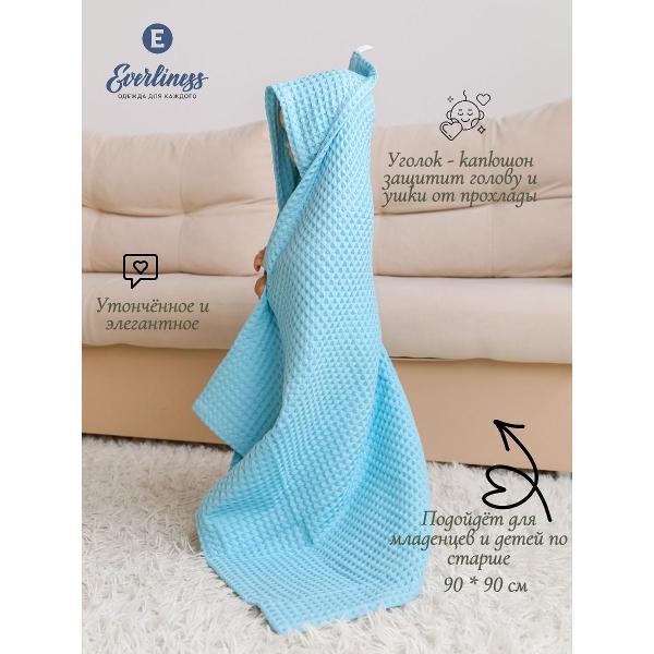 Полотенце банное Everliness полотенце с капюшоном